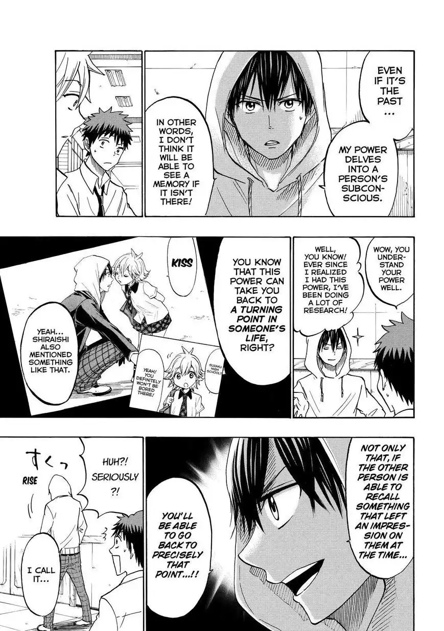 Yamada-kun to 7-nin no Majo Chapter 211 5